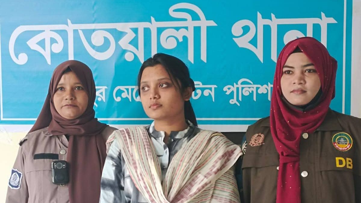 রংপুরে নিষিদ্ধ ছাত্রলীগের নেত্রী অনিমা গ্রেফতার